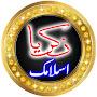 @zakriaislamic