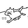 @짭쩝강아지