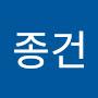 @이종건-h7q