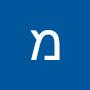 @מאירפרץ-ד9נ