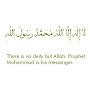 @ALLAHISTHETRUECREATOR