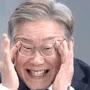 @찢재명구속-v1i