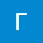 @ГалинаОрешина-з6л