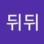 @김희종-l9i1p