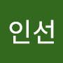 @윤인선-h6r