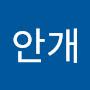 @새벽안개-s7k