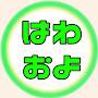 @1000holy