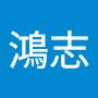 @林鴻志-e3m