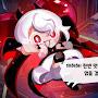 @캔플이_wuxud