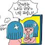 @소피-y3t