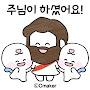 @라마나욧-k2t