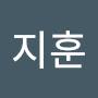 @이지훈-e7n