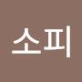 @리소피-m1r