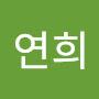 @옥연희-z9s