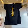 @茶米-b6g