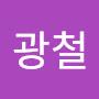 @신광철-q8z