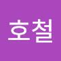 @이호철-d1r