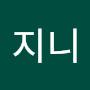 @황지니-v4p