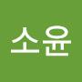 @김소윤-d5m
