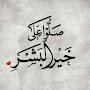 @قناةالمذاكرةتقويذاكرة