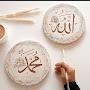 @Alhamdulillah_4723