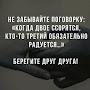 @Лесник-е8ш