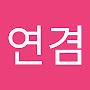 @임해-k2x