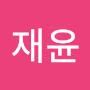 @이재윤-i6y8s