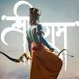 @Ram_lokesh_717