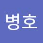@안병호-x7p