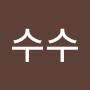 @옥수수-s3m