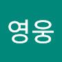 @최영웅-y4h