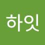 @하잇하잇-y2v