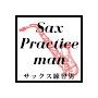 @SaxPracticemanJazz