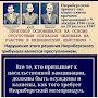 @Ukraine11111