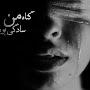 @Osmani507