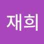 @서재희-l2j