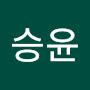 @오승윤-r6t