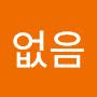 @이름없음-b3r