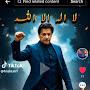 @rajaansar1489