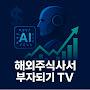 @tv-tv9973