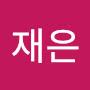@서재은-x4o