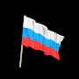 @РоссийскаяПартия