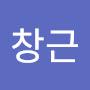 @신창근-f4q