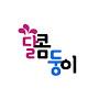 @sweet-happy