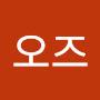 @오즈마법사-j2g