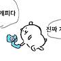 @서하-o7r