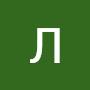 @ЛёликБолик-ы8ж