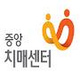 @중앙치매센터-g5o