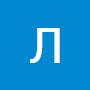 @ЛідіяШевченко-з3д